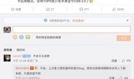 站哥爆料最新消息,最新热点事件内幕大揭秘！